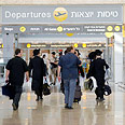 צילום: ירון ברנר