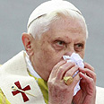 גם לאפיפיור קר