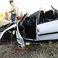 תאונת דרכים. ארכיון