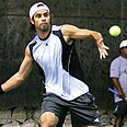 פרננדו גונסאלס