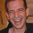 צילום: קרן נתנזון צילום: קרן נתנזון