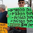 רוב הסעיפים הפוגעים בעובדים הוסרו. פגנה נגד חוק ההסדרים אשתקד