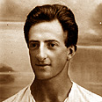 אברשה ברמן, מספר ימים לפני גירושו לישראל (1924)