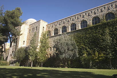 האוניברסיטה העברית בירושלים (צילום: רון פלד) (צילום: רון פלד)