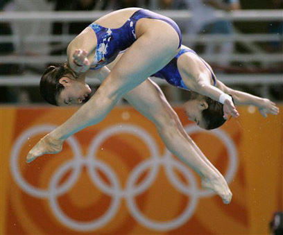 צילום: איי פי צילום: איי פי