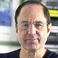 צילום: אורה רולידר