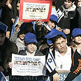 New York rally