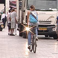 צילום: יהונתן צור