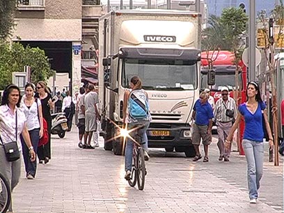 צילום: יהונתן צור צילום: יהונתן צור