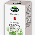 צילום: נחום סגל