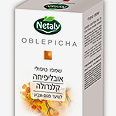 צילום: נחום סגל