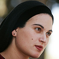 מרילין. האדמו"ר נתן הסכמות