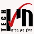 חילן טק. הרוכשת