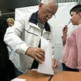 צילום: איי אף פי