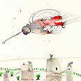 ישועה, 2006   