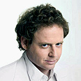 שליין. קטע קטע?