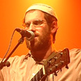 צילום: יהונתן צור
