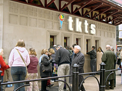 בחורף, התורים לכרטיסים לתיאטרון בלונדון מתקצרים (צילום: דני שדה) (צילום: דני שדה)