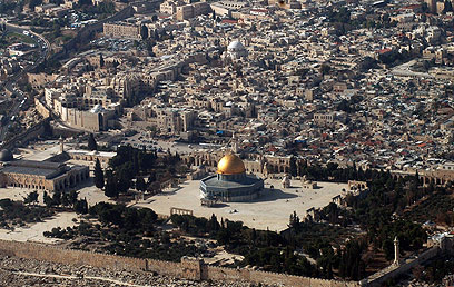 ירושלים. עדיין לא בירת ישראל, לפחות ב-BBC (צילום: AFP) (צילום: AFP)