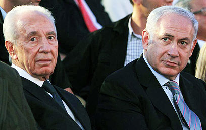 צילום: גיל יוחנן צילום: גיל יוחנן