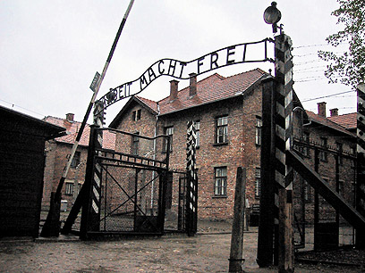 1.5 מיליון בני אדם מתו במחנה, רובם יהודים. אושוויץ (צילום :EPA) (צילום :EPA)