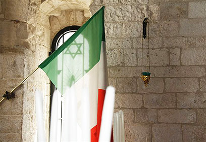 צילום: גילי מצא