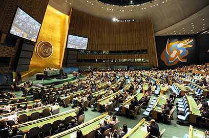 UN's General Assembly (Photo: AFP)