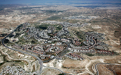 מעלה אדומים. תחובר לירושלים (צילום: באדיבות Lowshot) (צילום: באדיבות Lowshot)