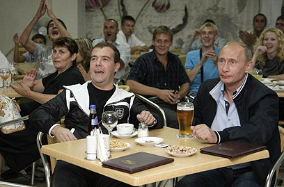 צילום: רויטרס צילום: רויטרס