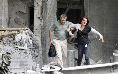 Photo: AFP Photo: AFP