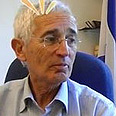 צילום: אורות
