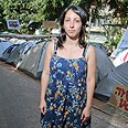 צילום: חגי אהרון