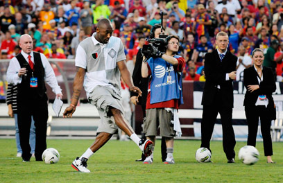 צילום: רויטרס צילום: רויטרס