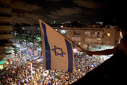 Social protest in Tel Aviv (Photo: EPA)