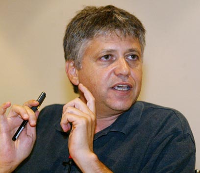 צילום: יוסי רוט צילום: יוסי רוט