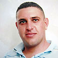 צילום: אתר פאנט
