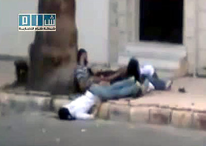 Killed protestors (Archive photo: AFP/YouTube)