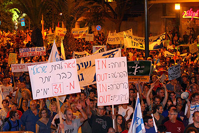 צילום: חגי אהרון צילום: חגי אהרון