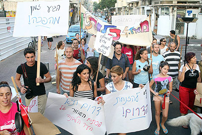 צעדת המחאה בדרום תל אביב (צילום: מוטי קמחי) (צילום: מוטי קמחי)