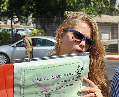 אני אזרחית. אסתי גינזוברג (צילום: צילום: יוני טובלי) (צילום: צילום: יוני טובלי)