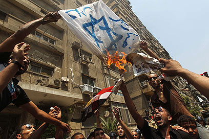 Egyptians protest against Israel (Photo: AFP)
