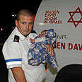 צילום: הרצל יוסף