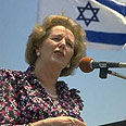 צילום: נתי הרניק, לע"מ