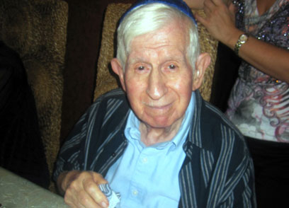 צילום: משה ימין צילום: משה ימין