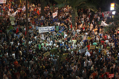 Tel Aviv rally (Photo: Moti Kimchi)