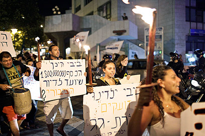 גם הבירה הצטרפה למחאה. המפגינים בירושלים (צילום: נועם מושקוביץ) (צילום: נועם מושקוביץ)