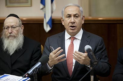 PM Netanyahu during Sunday's cabinet meeting (Photo: AFP)