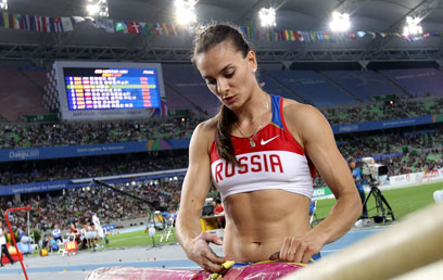 ילנה איסינבייבה. תשמור על התואר? (צילום: AFP) (צילום: AFP)