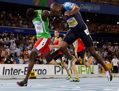 צילום: AP צילום: AP