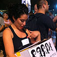 צילום: סנדרה ברטוב